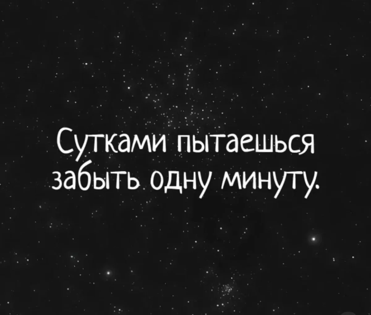 День, когда интернет снова вспомнил Шуфутинского День, когда интернет снова вспомнил Шуфутинского мемы, приколы, юмор, картинки, 3 сентября