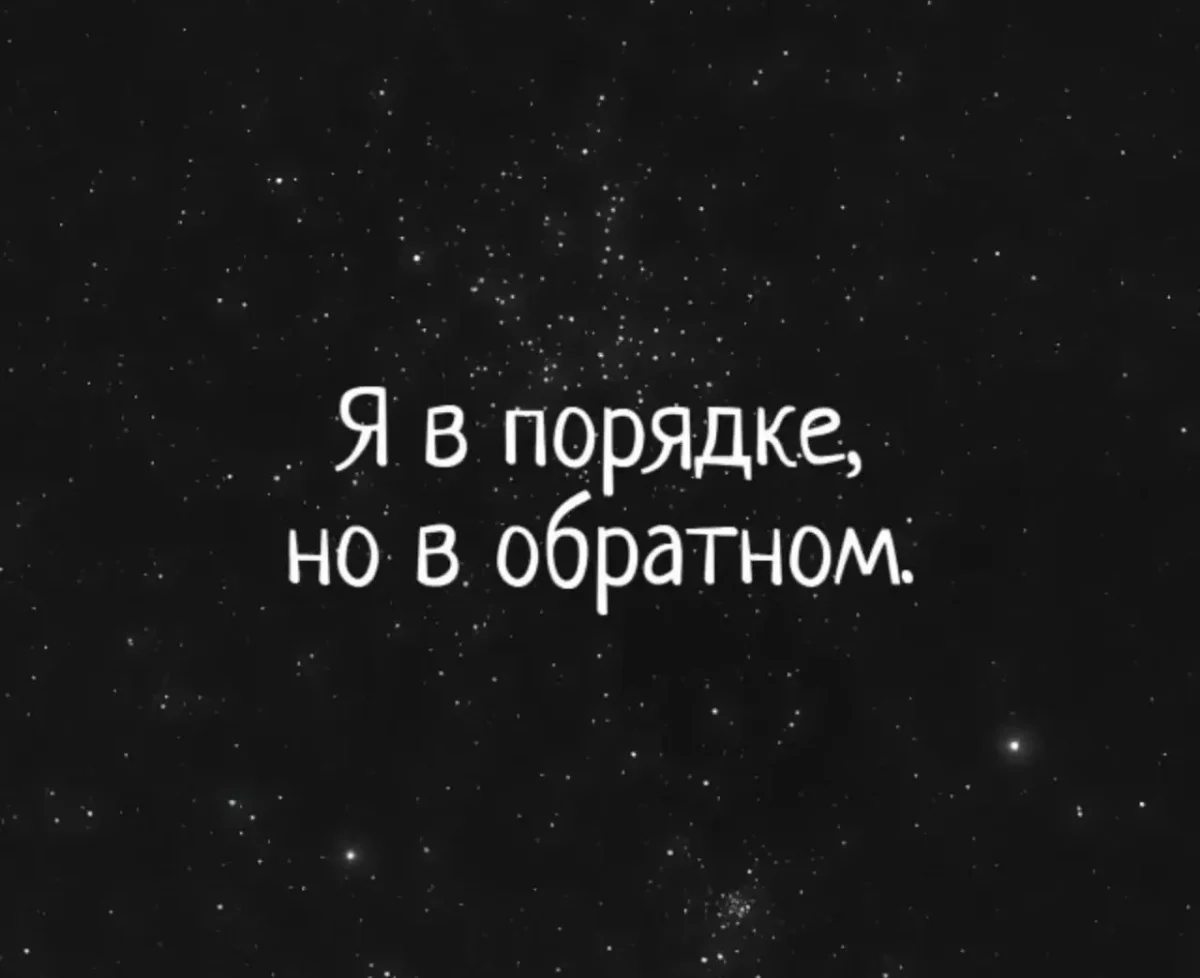 День, когда интернет снова вспомнил Шуфутинского День, когда интернет снова вспомнил Шуфутинского мемы, приколы, юмор, картинки, 3 сентября