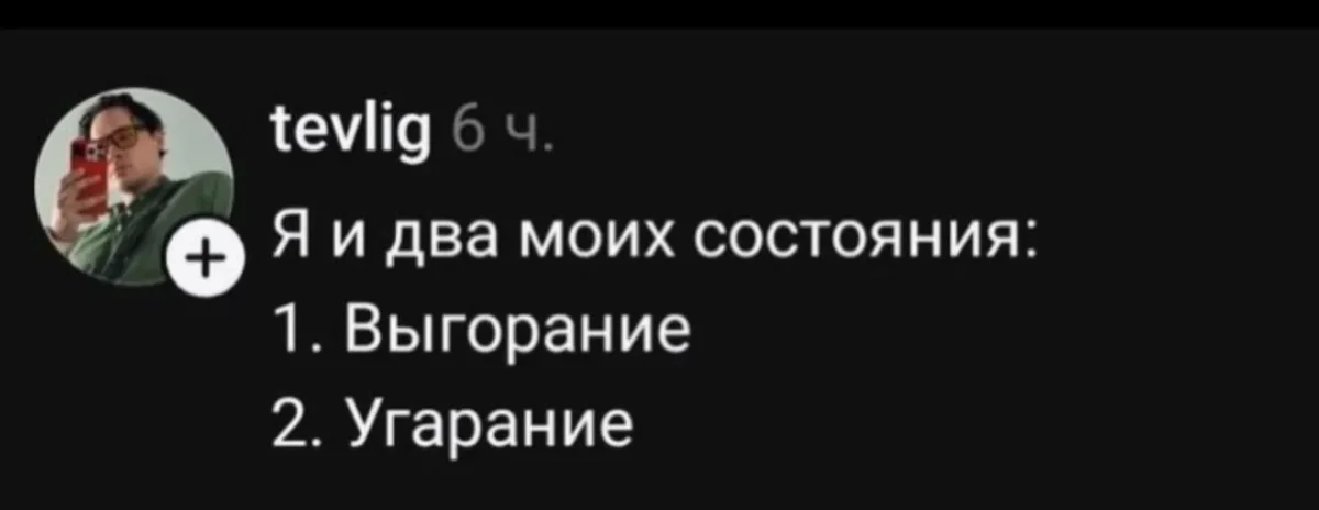 День, когда интернет снова вспомнил Шуфутинского День, когда интернет снова вспомнил Шуфутинского мемы, приколы, юмор, картинки, 3 сентября