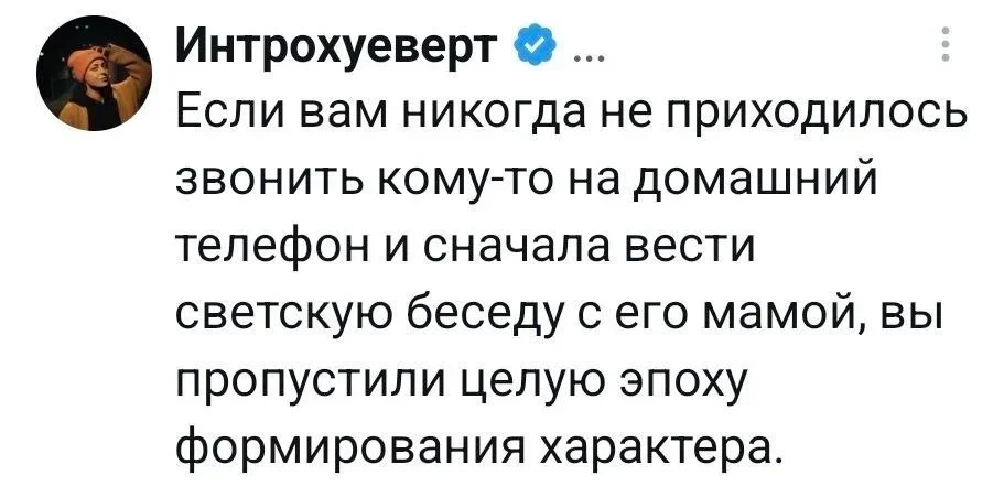 День, когда интернет снова вспомнил Шуфутинского День, когда интернет снова вспомнил Шуфутинского мемы, приколы, юмор, картинки, 3 сентября