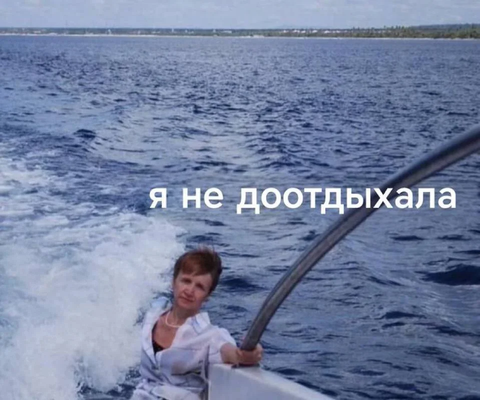День, когда интернет снова вспомнил Шуфутинского День, когда интернет снова вспомнил Шуфутинского мемы, приколы, юмор, картинки, 3 сентября