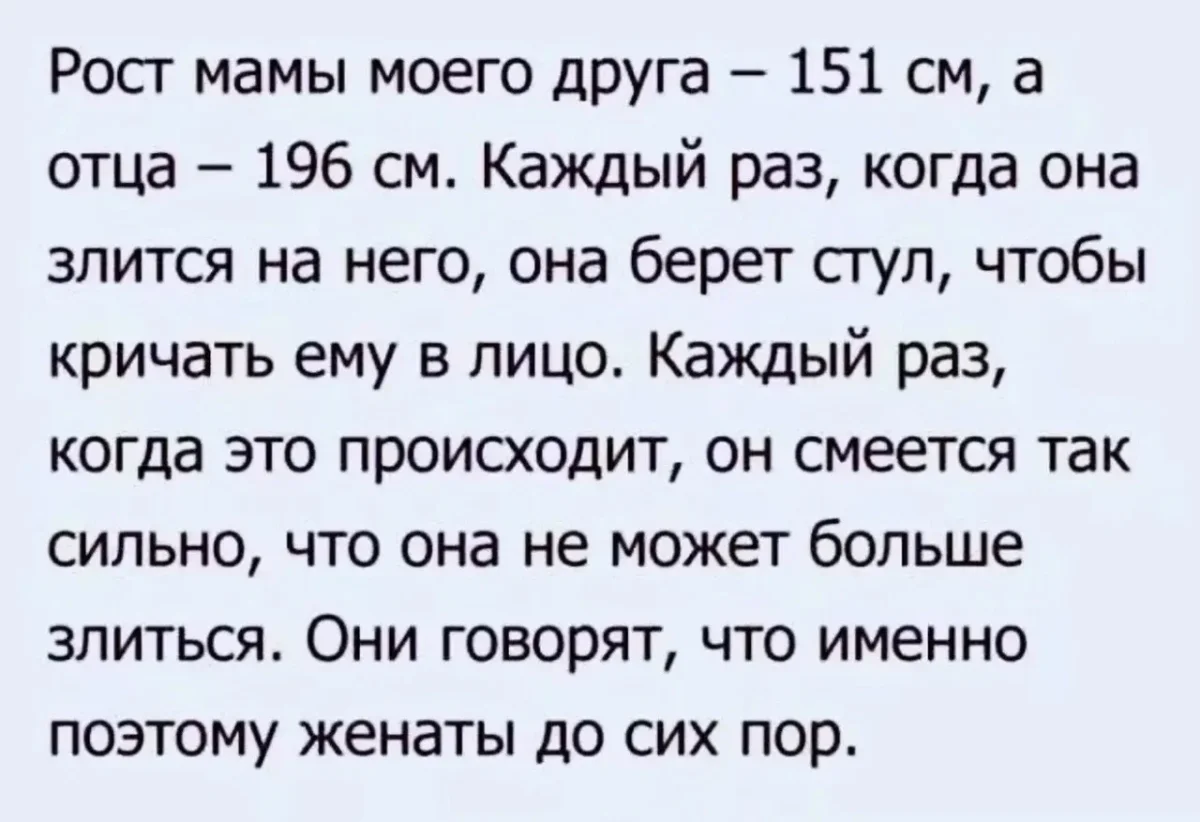 День, когда интернет снова вспомнил Шуфутинского День, когда интернет снова вспомнил Шуфутинского мемы, приколы, юмор, картинки, 3 сентября
