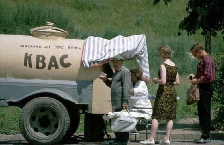 Квас из детства: как это было квас, ссср, ностальгия, история, еда, напитки, ретро, подборка
