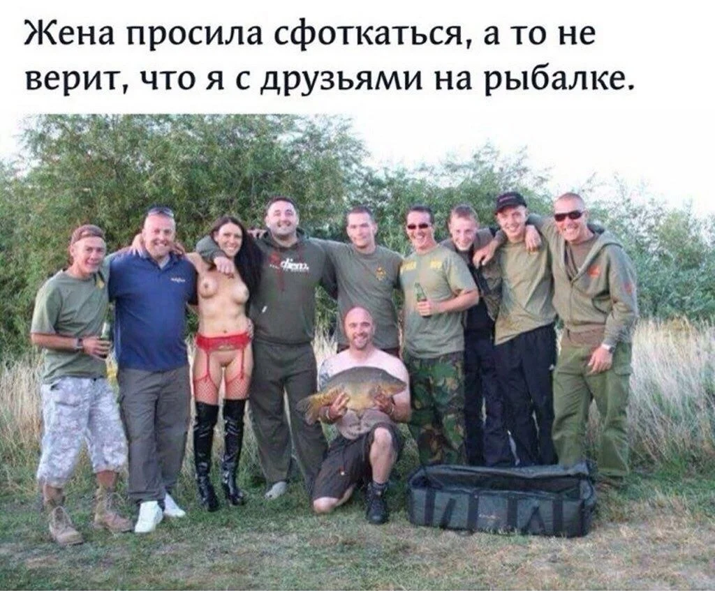 Слово, которое старики понимают неправильно Слово, которое старики понимают неправильно приколы, жизненно, соцсети, старшее поколение