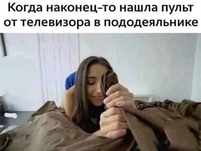 Слово, которое старики понимают неправильно