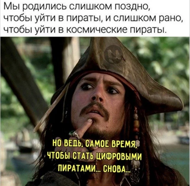 Мемный хаос: когда реальность устала стараться Мемный хаос: когда реальность устала стараться мемы, приколы, абсурд, юмор, подборка