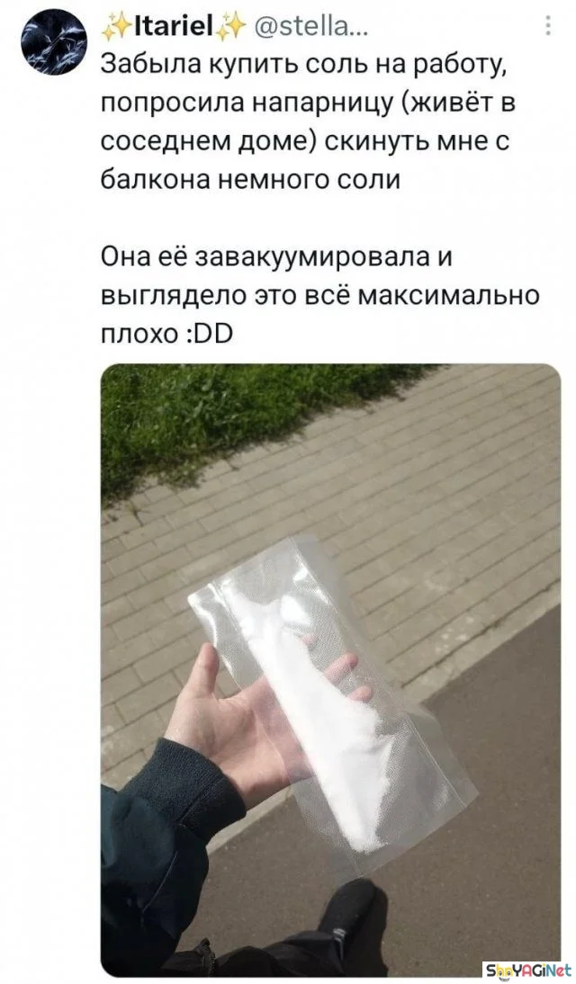 Смех сквозь слезы: лучшие комментарии недели смешные комментарии, приколы из соцсетей, подборка, юмор, ржака