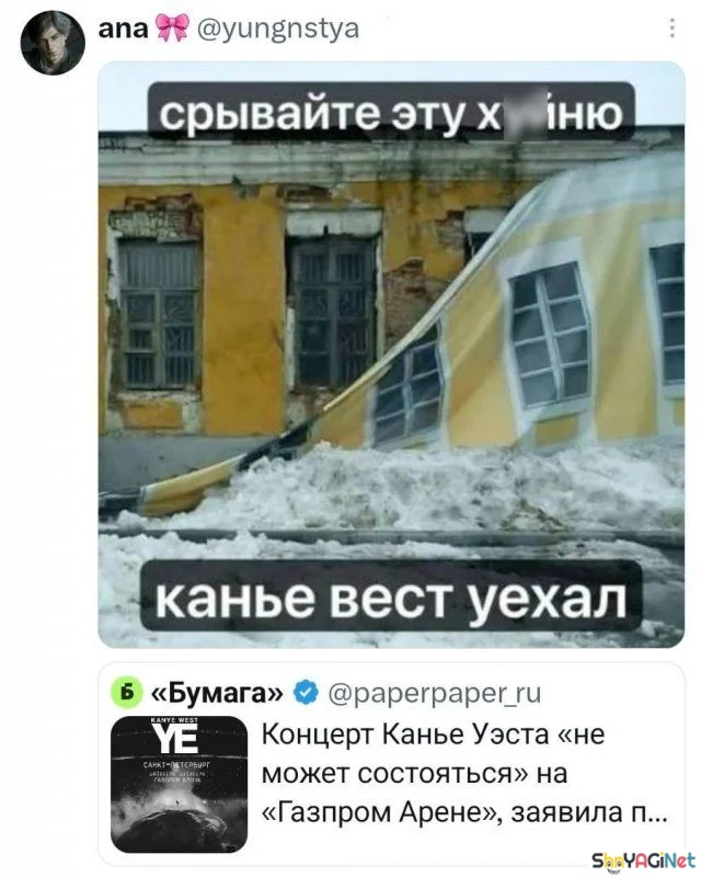 Смех сквозь слезы: лучшие комментарии недели смешные комментарии, приколы из соцсетей, подборка, юмор, ржака