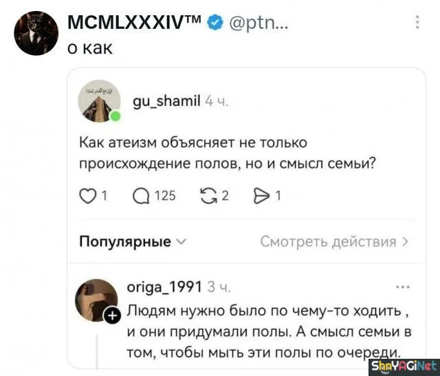 Смех сквозь слезы: лучшие комментарии недели смешные комментарии, приколы из соцсетей, подборка, юмор, ржака