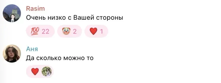 Канье Уэст и стадион: новая глава затяжного конфликта Канье Уэст и стадион: новая глава затяжного конфликта Канье Уэст, концерт, отмена, Газпром Арена, Санкт-Петербург