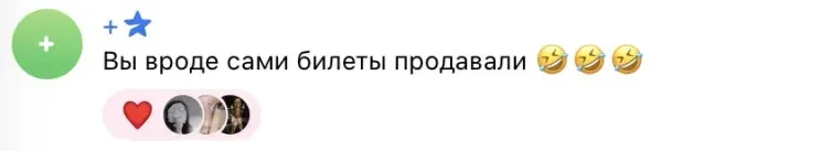 Канье Уэст и стадион: новая глава затяжного конфликта Канье Уэст и стадион: новая глава затяжного конфликта Канье Уэст, концерт, отмена, Газпром Арена, Санкт-Петербург