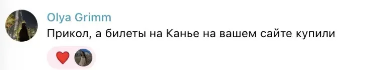 Канье Уэст и стадион: новая глава затяжного конфликта Канье Уэст и стадион: новая глава затяжного конфликта Канье Уэст, концерт, отмена, Газпром Арена, Санкт-Петербург