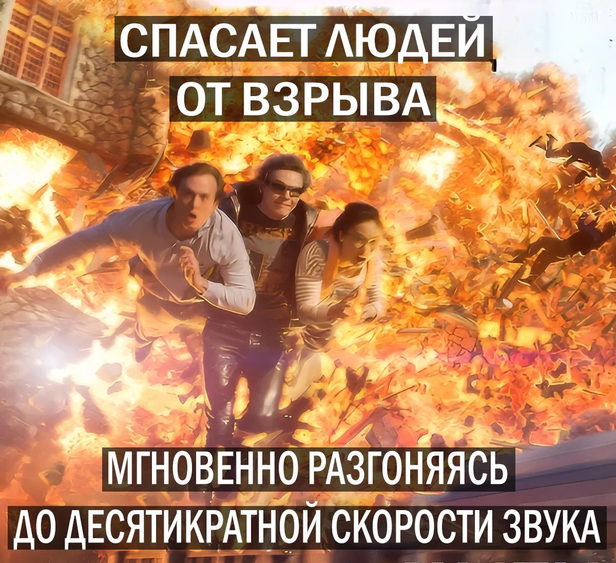Научные мемы. Выпуск 15: проверка на IQ Научные мемы. Выпуск 15: проверка на IQ наука, мемы, юмор, приколы, интеллект