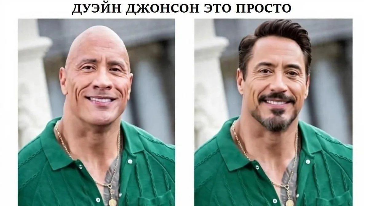 Бородатые мемы: юмор, который цепляет