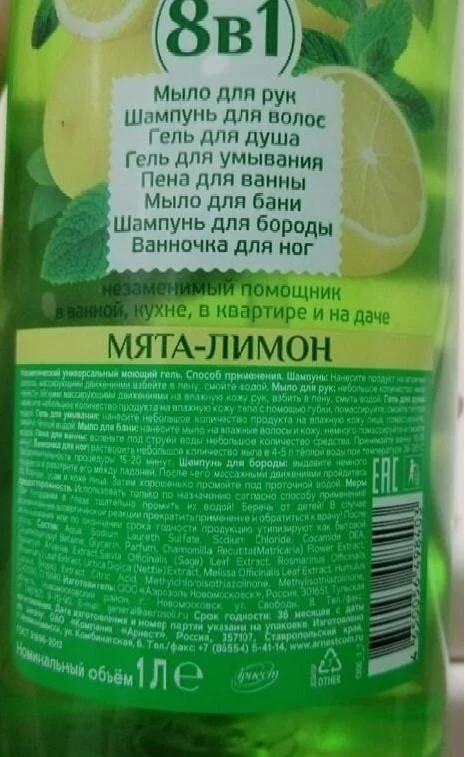 Бородатые мемы: юмор, который цепляет мемы, приколы, борода, юмор, подборка