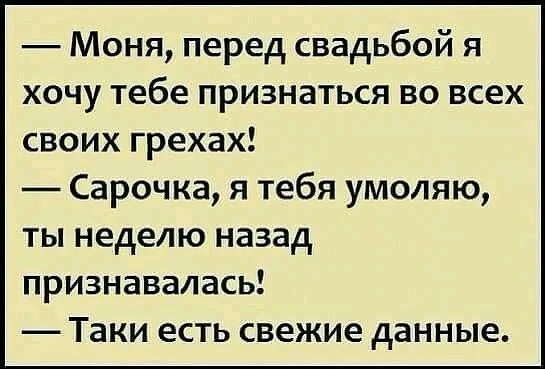 Воскресный вайб: мемы для полного релакса Воскресный вайб: мемы для полного релакса мемы, приколы, юмор, воскресенье, отдых