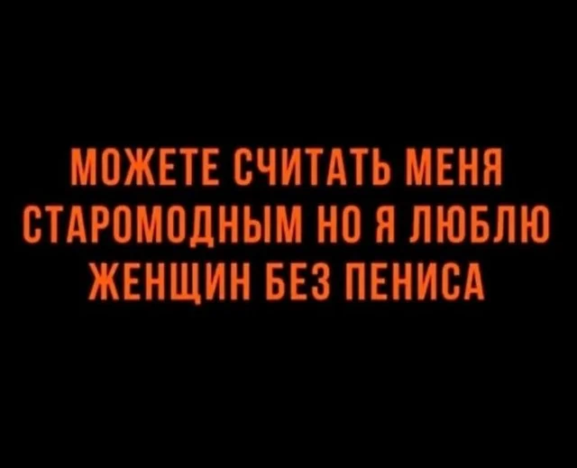 Воскресный вайб: мемы для полного релакса Воскресный вайб: мемы для полного релакса мемы, приколы, юмор, воскресенье, отдых