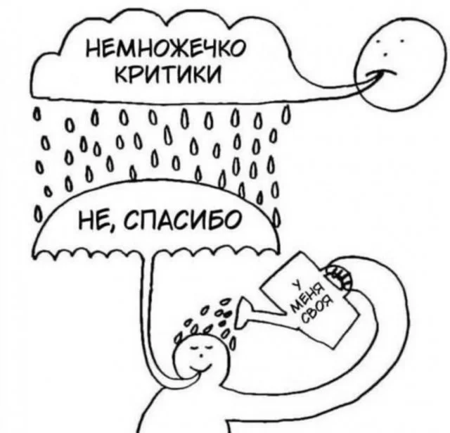 Воскресный вайб: мемы для полного релакса Воскресный вайб: мемы для полного релакса мемы, приколы, юмор, воскресенье, отдых