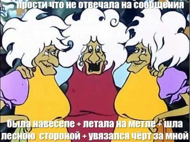 Воскресный вайб: мемы для полного релакса Воскресный вайб: мемы для полного релакса мемы, приколы, юмор, воскресенье, отдых