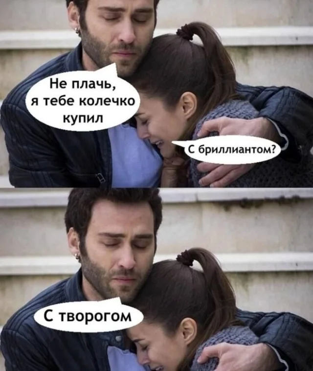 Воскресный вайб: мемы для полного релакса Воскресный вайб: мемы для полного релакса мемы, приколы, юмор, воскресенье, отдых