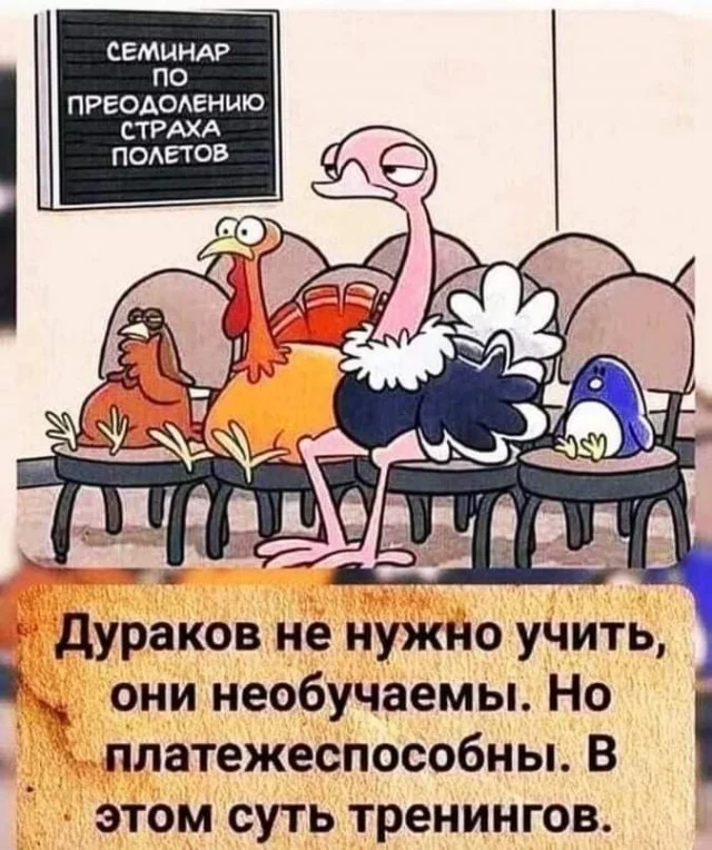 Воскресный вайб: мемы для полного релакса Воскресный вайб: мемы для полного релакса мемы, приколы, юмор, воскресенье, отдых