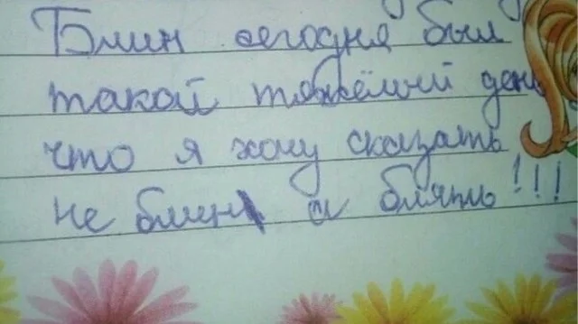 Воскресный вайб: мемы для полного релакса Воскресный вайб: мемы для полного релакса мемы, приколы, юмор, воскресенье, отдых