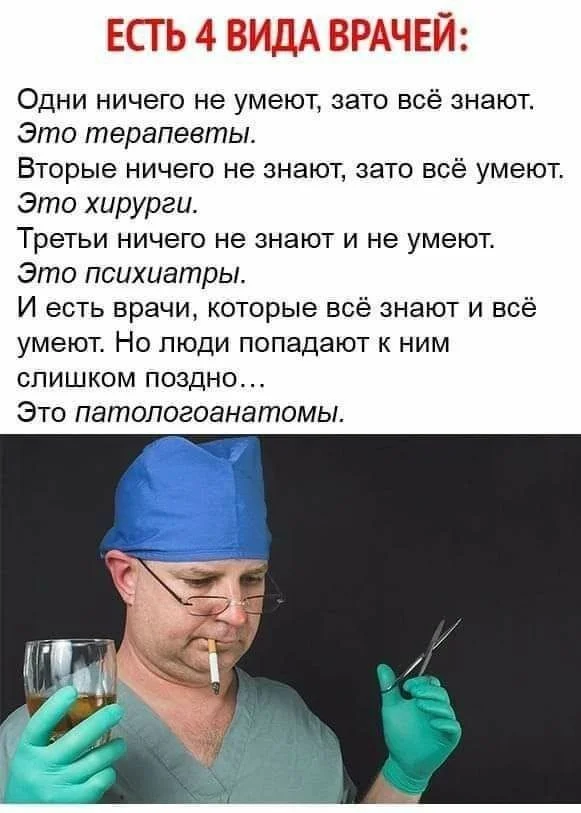 Воскресный вайб: мемы для полного релакса Воскресный вайб: мемы для полного релакса мемы, приколы, юмор, воскресенье, отдых
