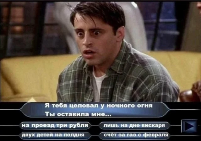 Воскресный вайб: мемы для полного релакса Воскресный вайб: мемы для полного релакса мемы, приколы, юмор, воскресенье, отдых