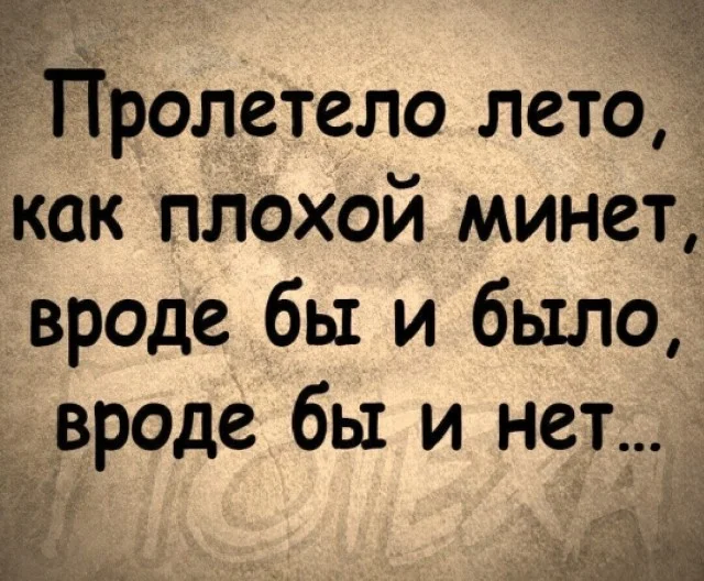 Воскресный вайб: мемы для полного релакса Воскресный вайб: мемы для полного релакса мемы, приколы, юмор, воскресенье, отдых