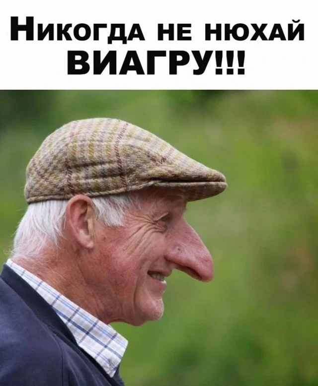 Воскресный вайб: мемы для полного релакса Воскресный вайб: мемы для полного релакса мемы, приколы, юмор, воскресенье, отдых