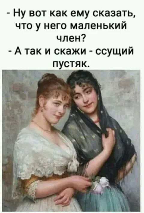 Воскресный вайб: мемы для полного релакса Воскресный вайб: мемы для полного релакса мемы, приколы, юмор, воскресенье, отдых