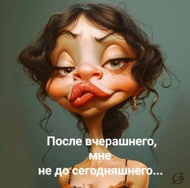 Воскресный вайб: мемы для полного релакса Воскресный вайб: мемы для полного релакса мемы, приколы, юмор, воскресенье, отдых