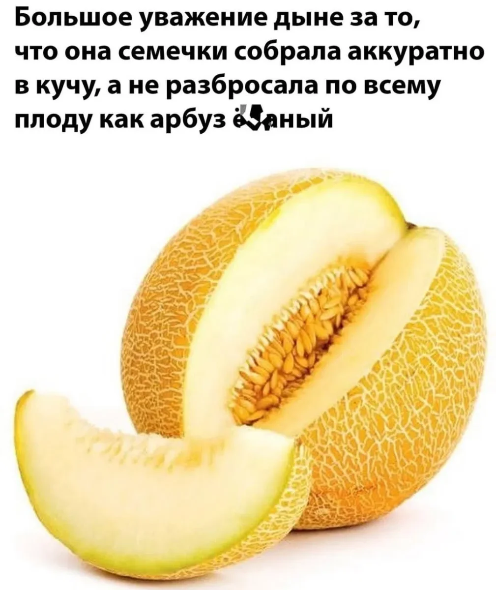 Воскресный вайб: мемы для полного релакса Воскресный вайб: мемы для полного релакса мемы, приколы, юмор, воскресенье, отдых