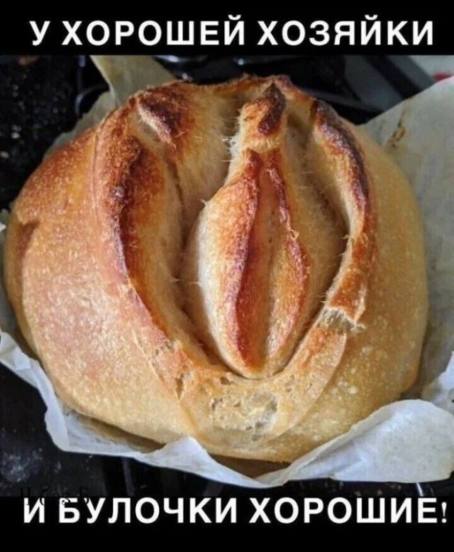 Воскресный вайб: мемы для полного релакса Воскресный вайб: мемы для полного релакса мемы, приколы, юмор, воскресенье, отдых
