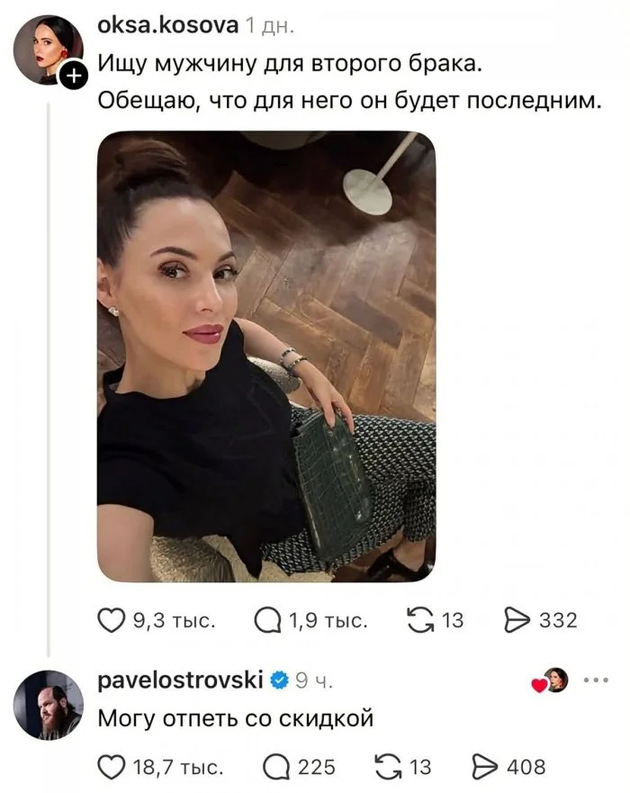 Черный юмор: та грань, где смех граничит с шоком