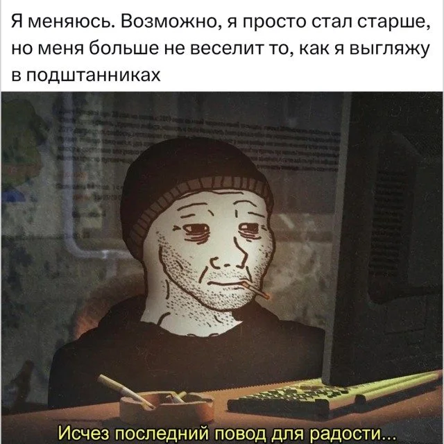 Уморительные питомцы: от смеха до умиления Уморительные питомцы: от смеха до умиления животные, собаки, коты, приколы, настроение, фото