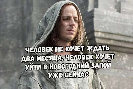 Осень в мемах: подборка, которая согреет мемы, осень, приколы, юмор, подборка