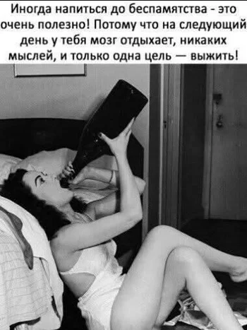 Слезы — не патология: инструкция, как утешить женщину отношения, психология, советы, женщины, мужчины