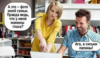 Слезы — не патология: инструкция, как утешить женщину