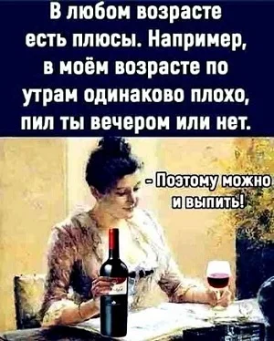Слезы — не патология: инструкция, как утешить женщину отношения, психология, советы, женщины, мужчины