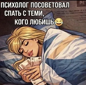 Слезы — не патология: инструкция, как утешить женщину отношения, психология, советы, женщины, мужчины