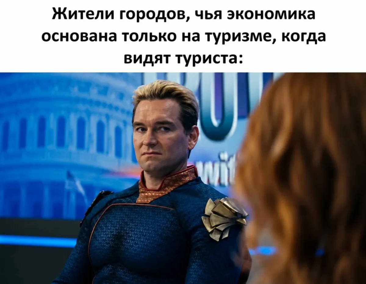 Свингеры, работа и осень: убойная порция мемов за неделю Свингеры, работа и осень: убойная порция мемов за неделю юмор, мемы, подборка, приколы, сентябрь