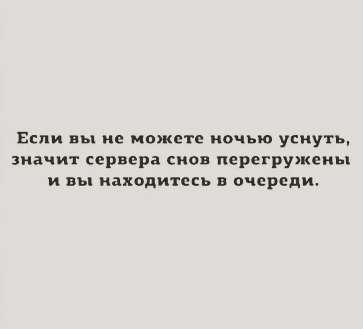 Свингеры, работа и осень: убойная порция мемов за неделю Свингеры, работа и осень: убойная порция мемов за неделю юмор, мемы, подборка, приколы, сентябрь