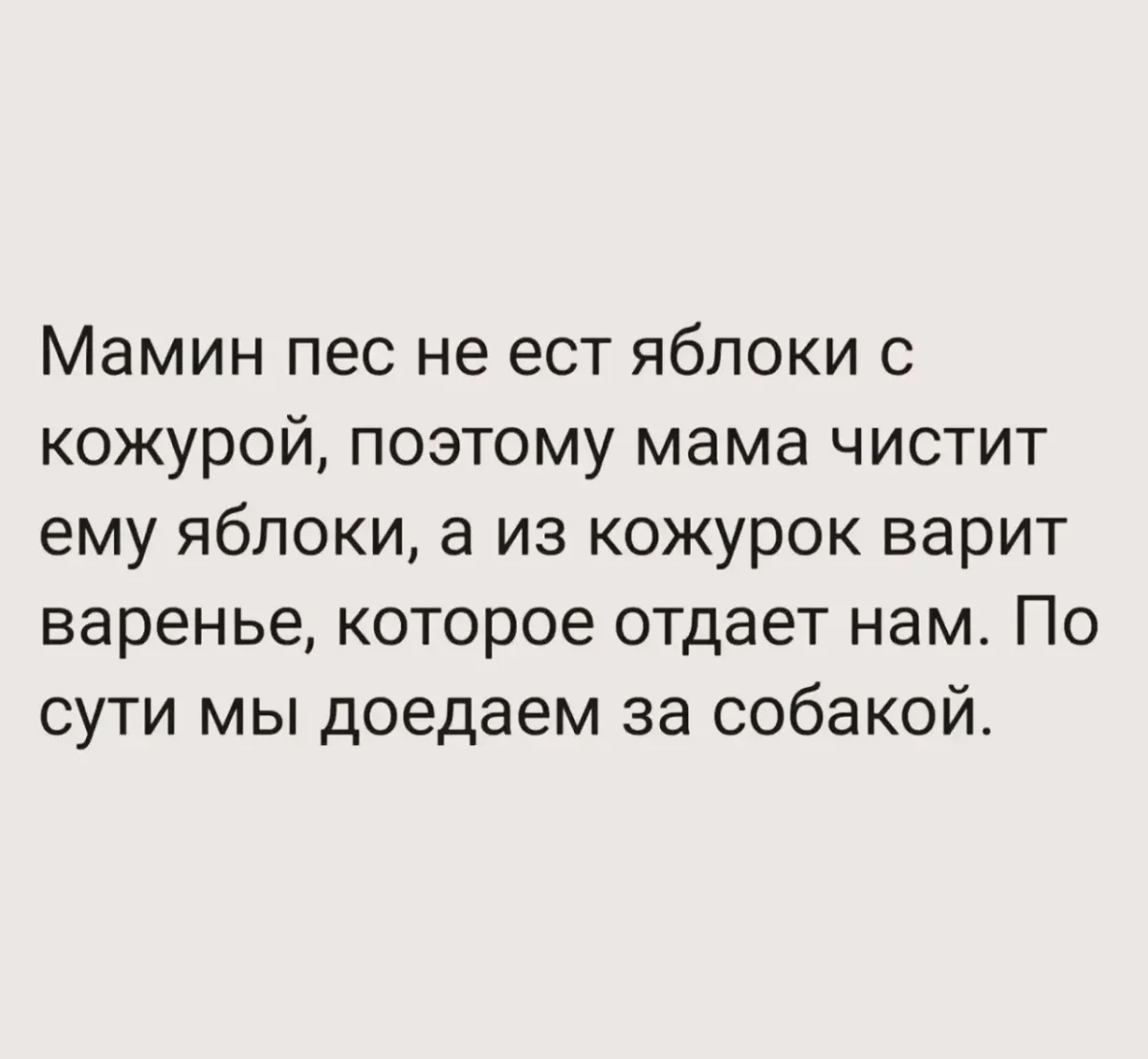 Свингеры, работа и осень: убойная порция мемов за неделю Свингеры, работа и осень: убойная порция мемов за неделю юмор, мемы, подборка, приколы, сентябрь