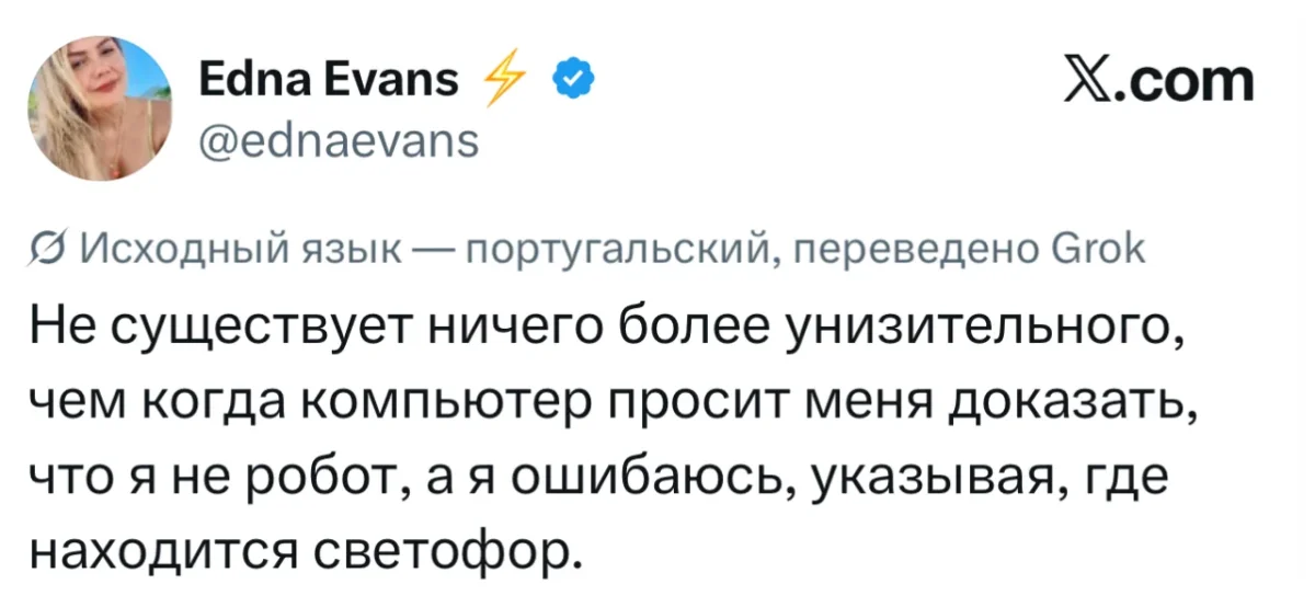 Свингеры, работа и осень: убойная порция мемов за неделю Свингеры, работа и осень: убойная порция мемов за неделю юмор, мемы, подборка, приколы, сентябрь