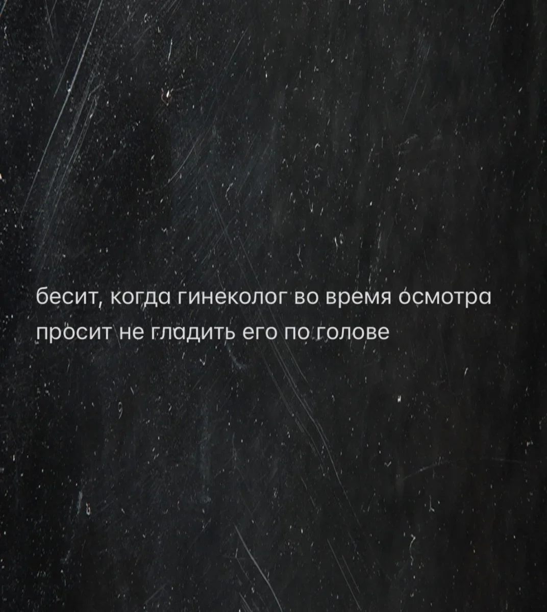 Свингеры, работа и осень: убойная порция мемов за неделю Свингеры, работа и осень: убойная порция мемов за неделю юмор, мемы, подборка, приколы, сентябрь