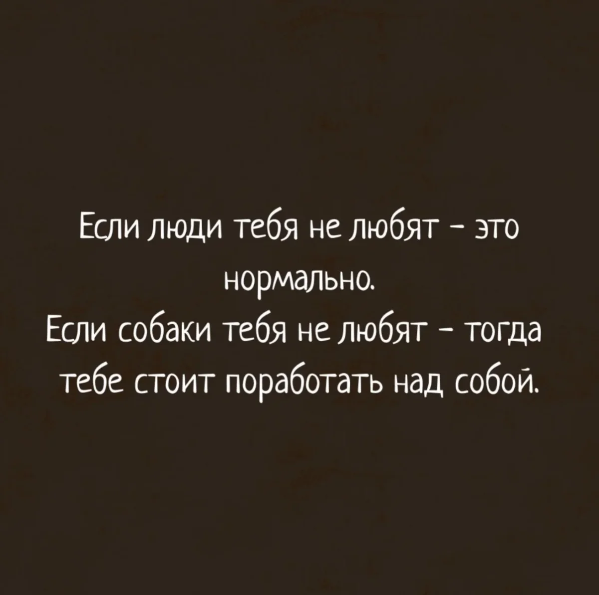 Свингеры, работа и осень: убойная порция мемов за неделю Свингеры, работа и осень: убойная порция мемов за неделю юмор, мемы, подборка, приколы, сентябрь