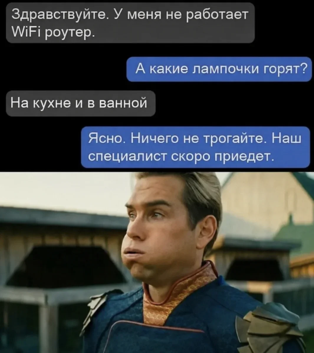 Свингеры, работа и осень: убойная порция мемов за неделю Свингеры, работа и осень: убойная порция мемов за неделю юмор, мемы, подборка, приколы, сентябрь
