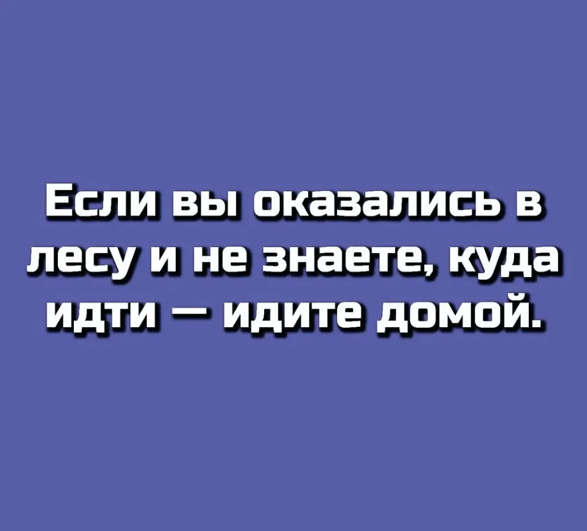 Свингеры, работа и осень: убойная порция мемов за неделю Свингеры, работа и осень: убойная порция мемов за неделю юмор, мемы, подборка, приколы, сентябрь