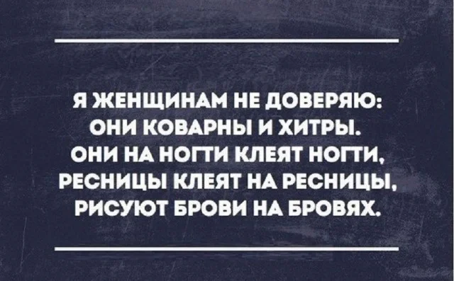Утренняя порция смеха: как пережить понедельник мемы, приколы, понедельник, юмор, подборка